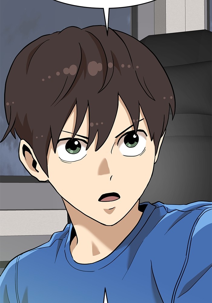 Double Click Chapter 137 halaman 63