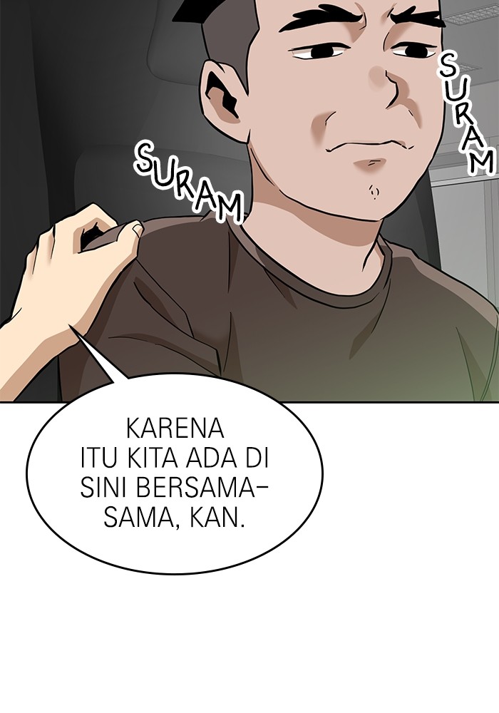 Double Click Chapter 137 halaman 65