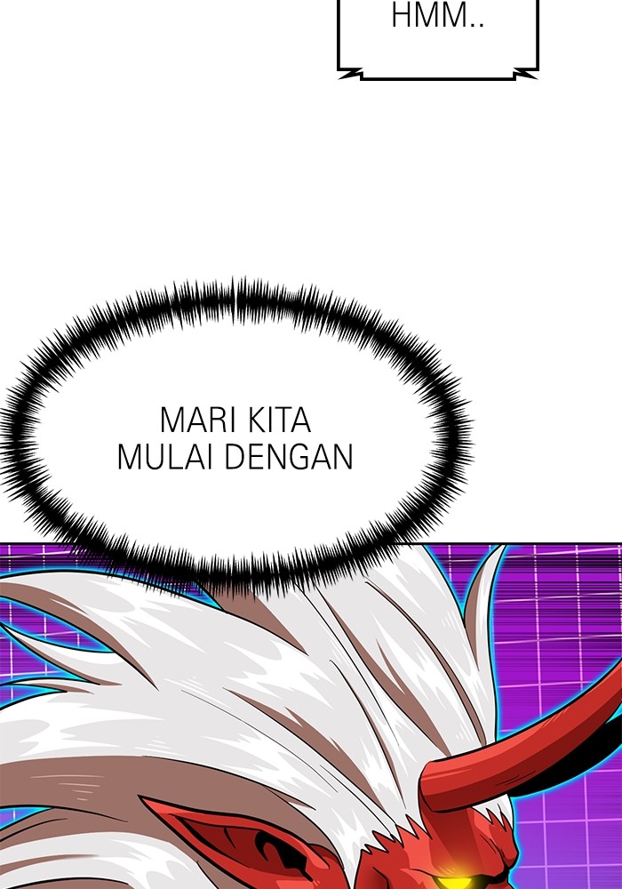 Double Click Chapter 138 halaman 77