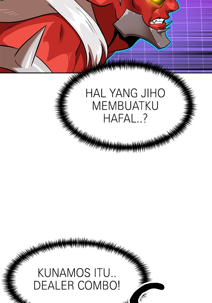 Double Click Chapter 138 halaman 78