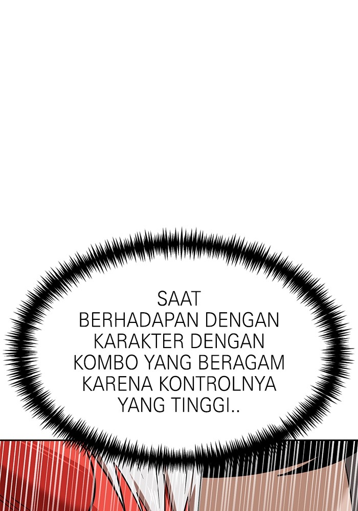 Double Click Chapter 138 halaman 82