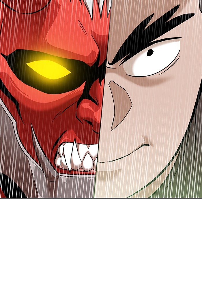 Double Click Chapter 138 halaman 83