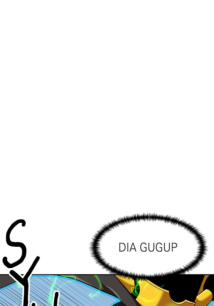 Double Click Chapter 139 halaman 67