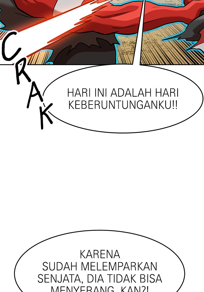 Double Click Chapter 140 halaman 87