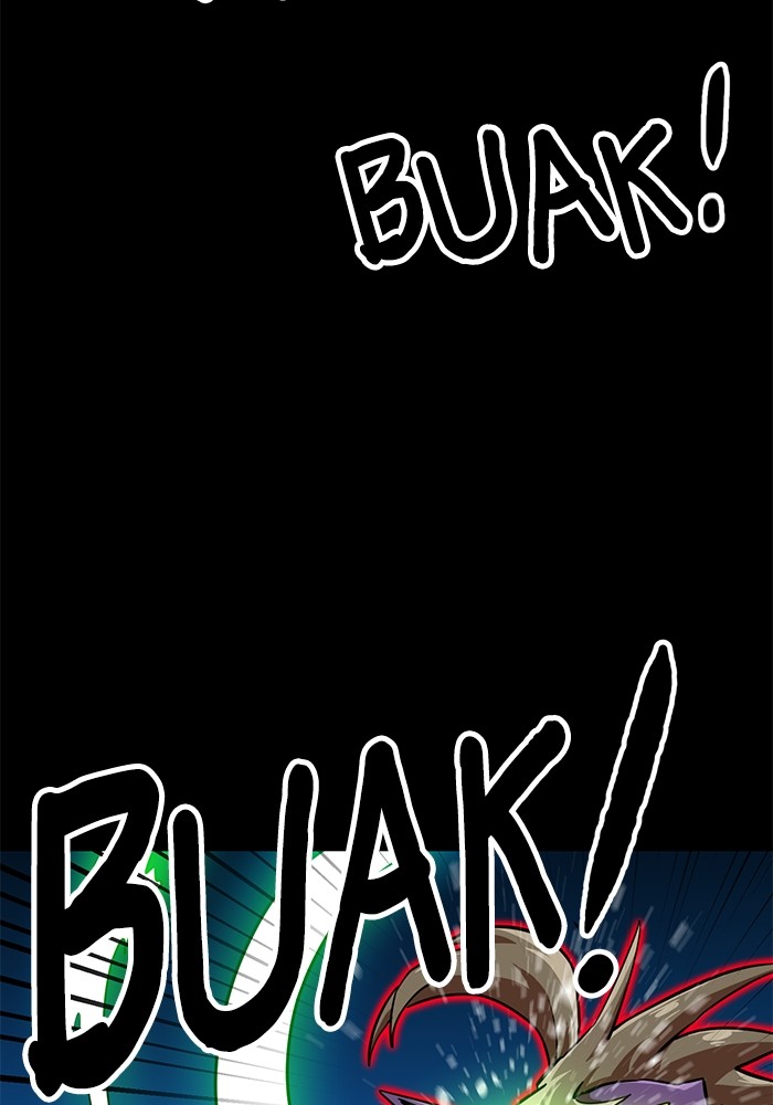 Double Click Chapter 141 halaman 60