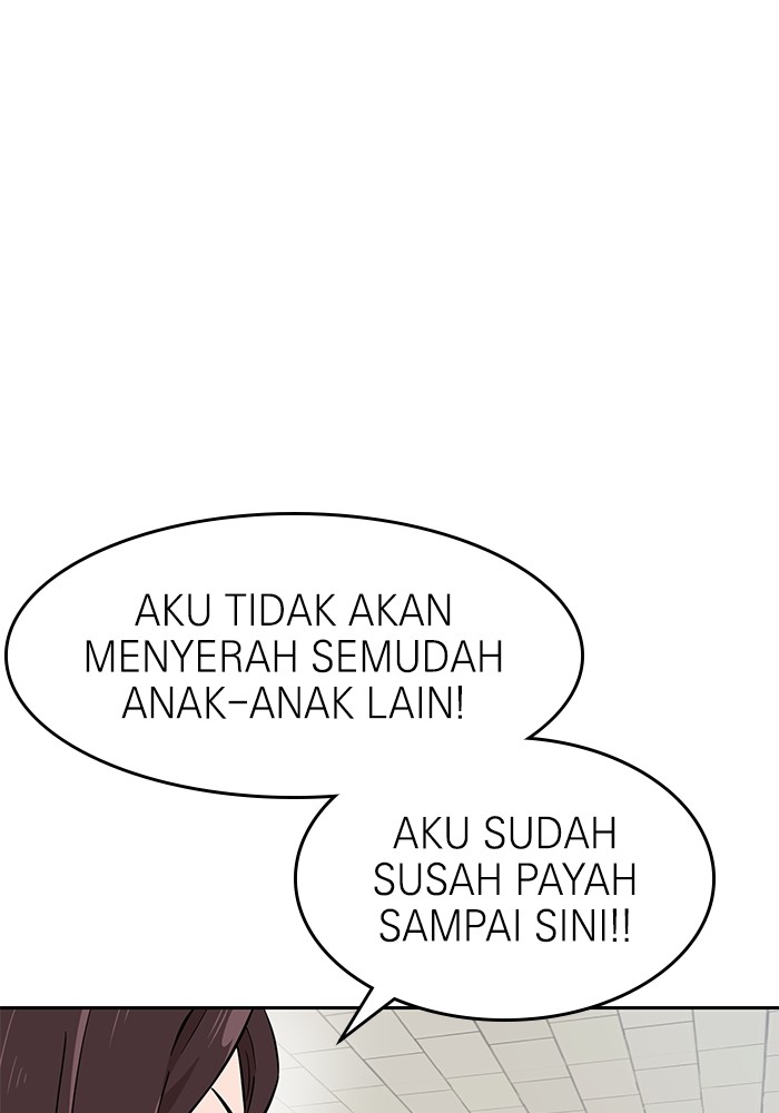 Double Click Chapter 143 halaman 75