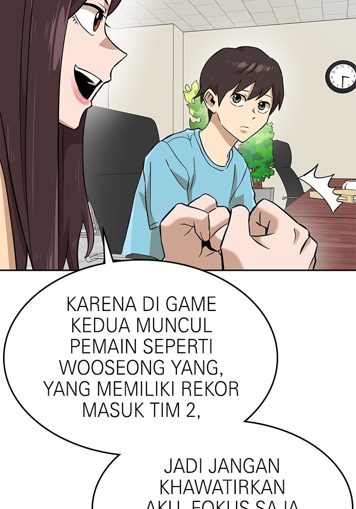 Double Click Chapter 143 halaman 76