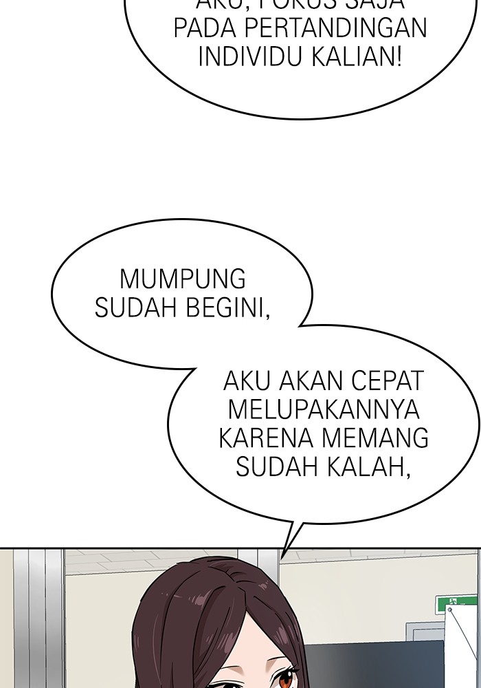 Double Click Chapter 143 halaman 77