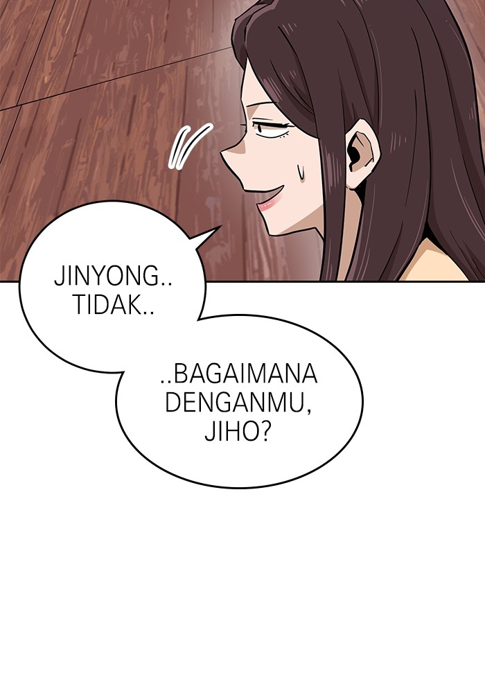 Double Click Chapter 143 halaman 80