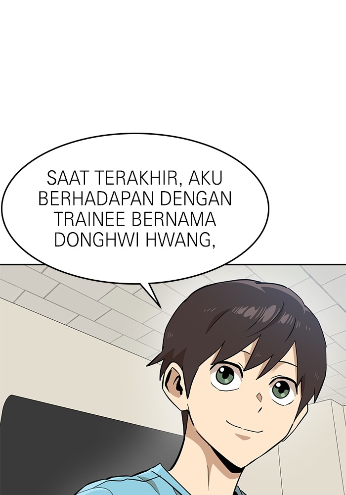 Double Click Chapter 143 halaman 81