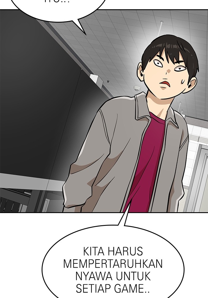 Double Click Chapter 146 halaman 82