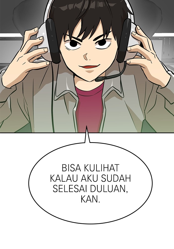 Double Click Chapter 146 halaman 86