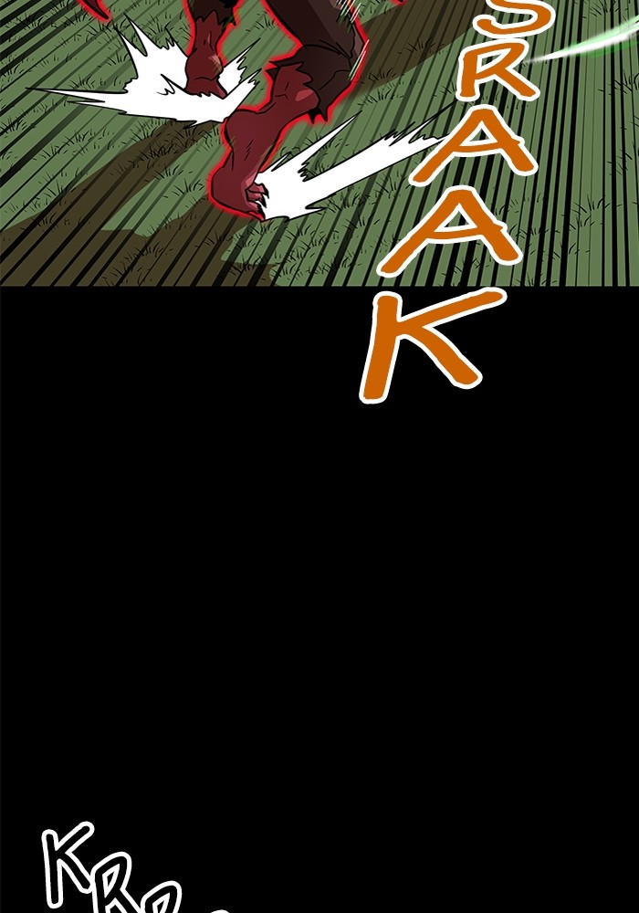 Double Click Chapter 151 halaman 86