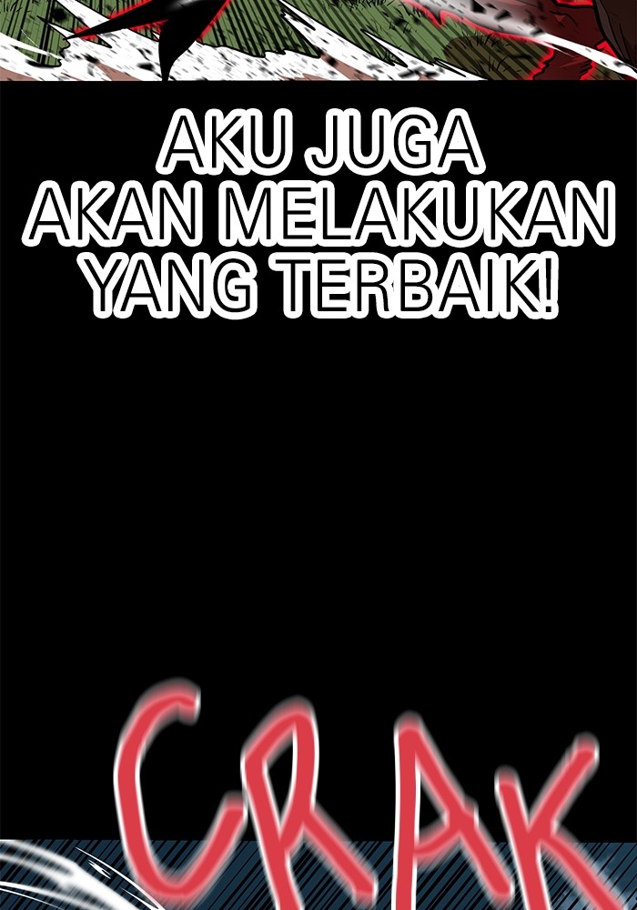 Double Click Chapter 151 halaman 92
