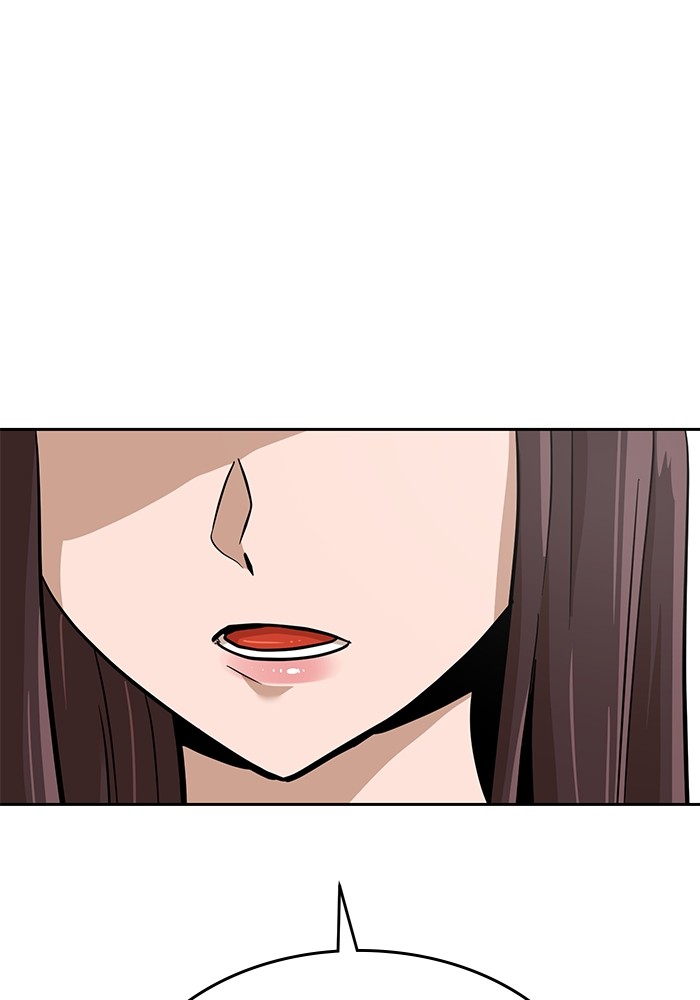 Double Click Chapter 153 halaman 69