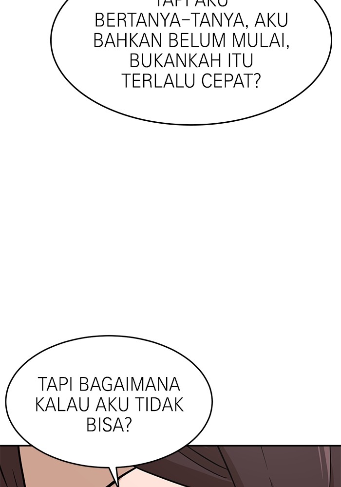 Double Click Chapter 153 halaman 74