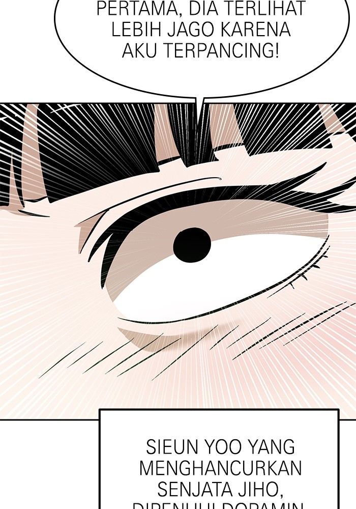 Double Click Chapter 156 halaman 97