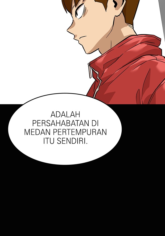 Double Click Chapter 157 halaman 79