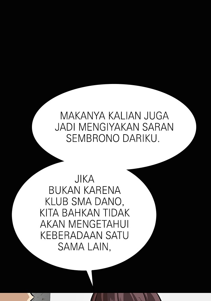 Double Click Chapter 157 halaman 80
