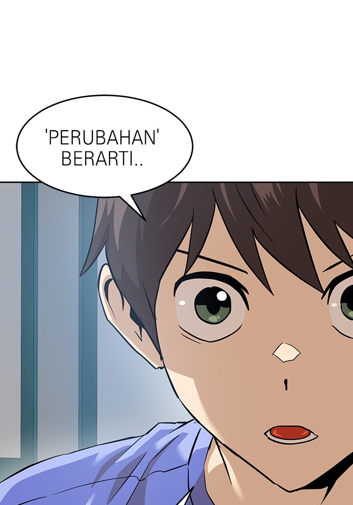 Double Click Chapter 158 halaman 93