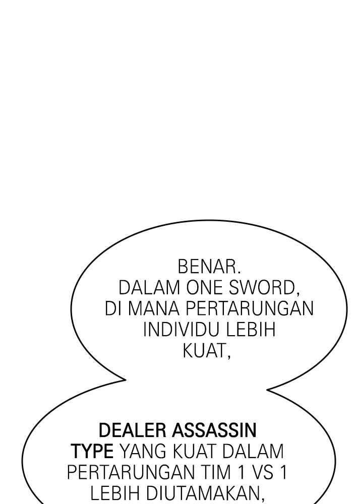 Double Click Chapter 158 halaman 95