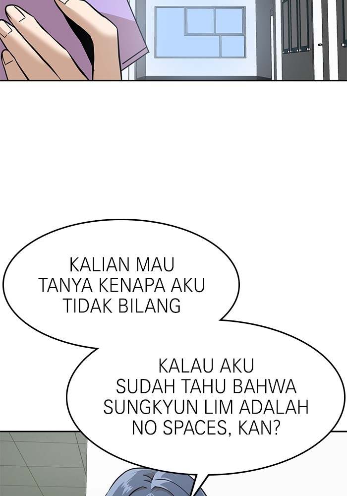 Double Click Chapter 160 halaman 71