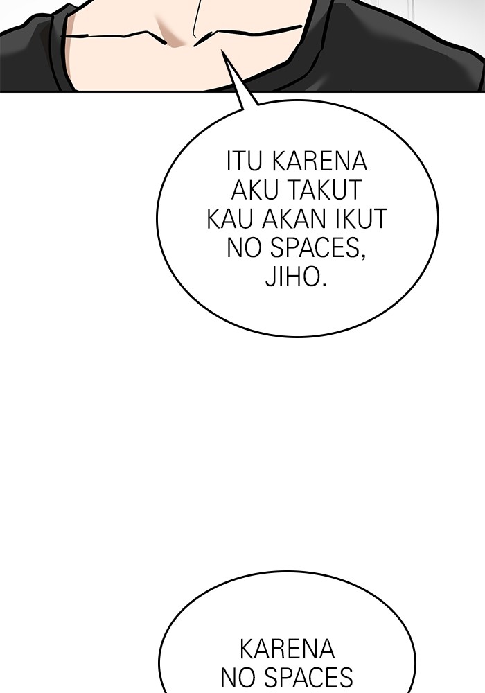 Double Click Chapter 160 halaman 74
