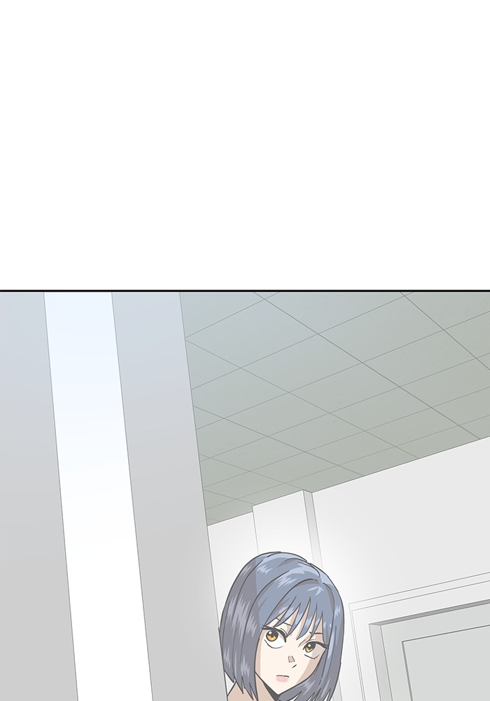Double Click Chapter 160 halaman 76