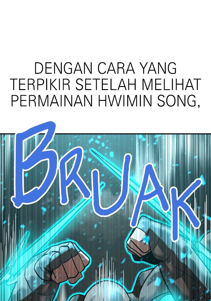 Double Click Chapter 167 halaman 73