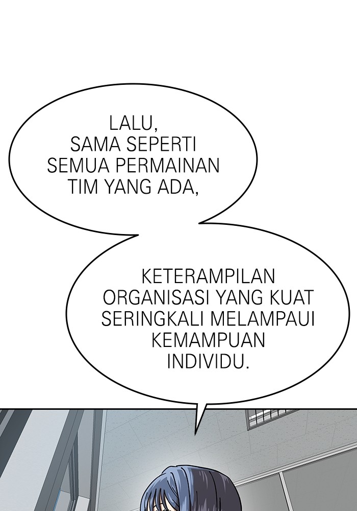 Double Click Chapter 168 halaman 80