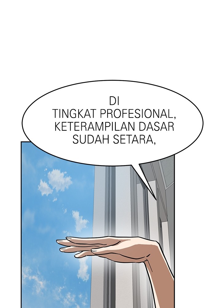 Double Click Chapter 168 halaman 82