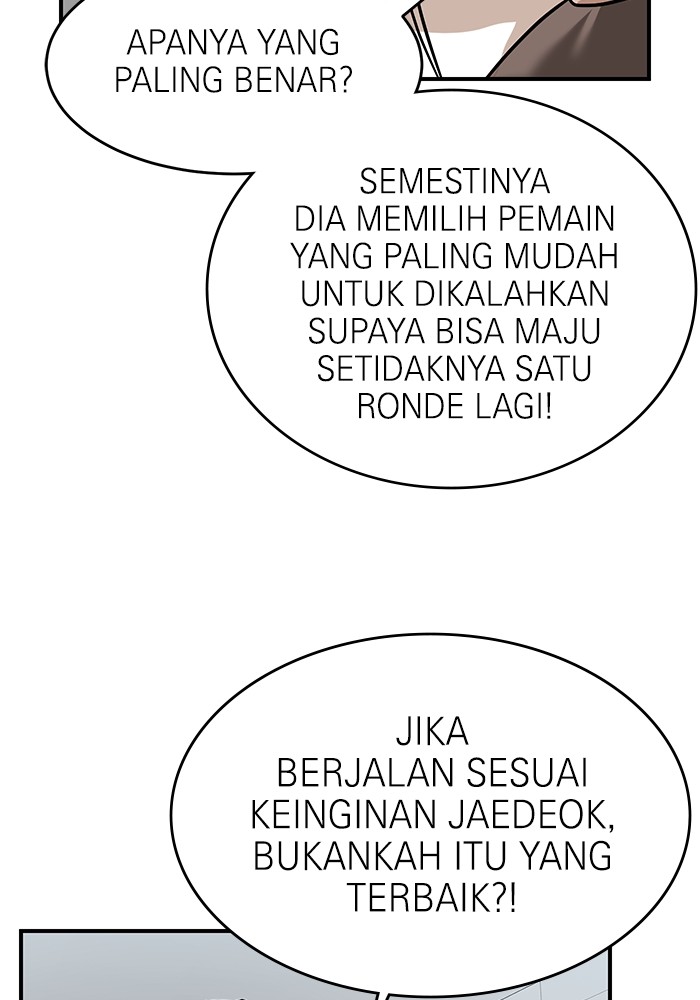 Double Click Chapter 169 halaman 67