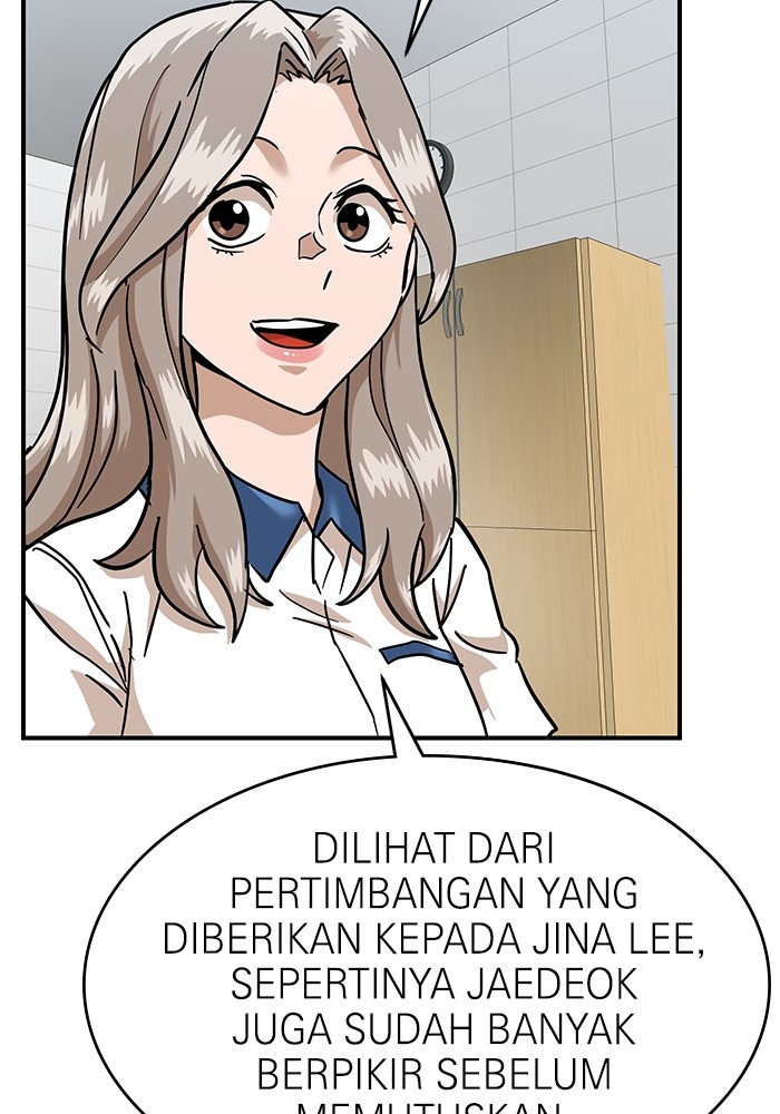 Double Click Chapter 169 halaman 68