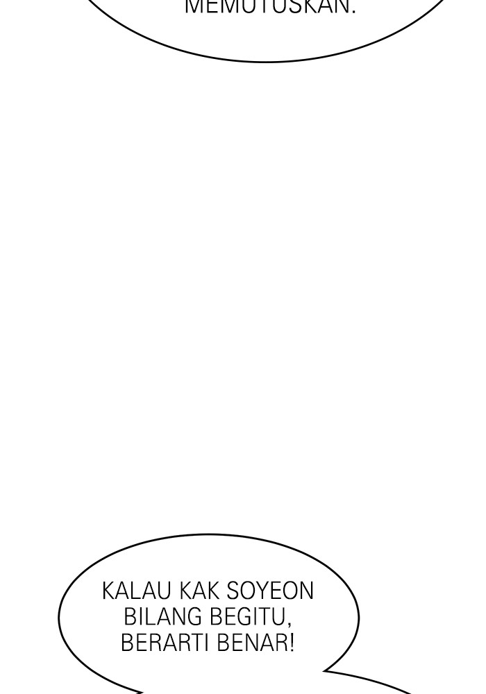 Double Click Chapter 169 halaman 69