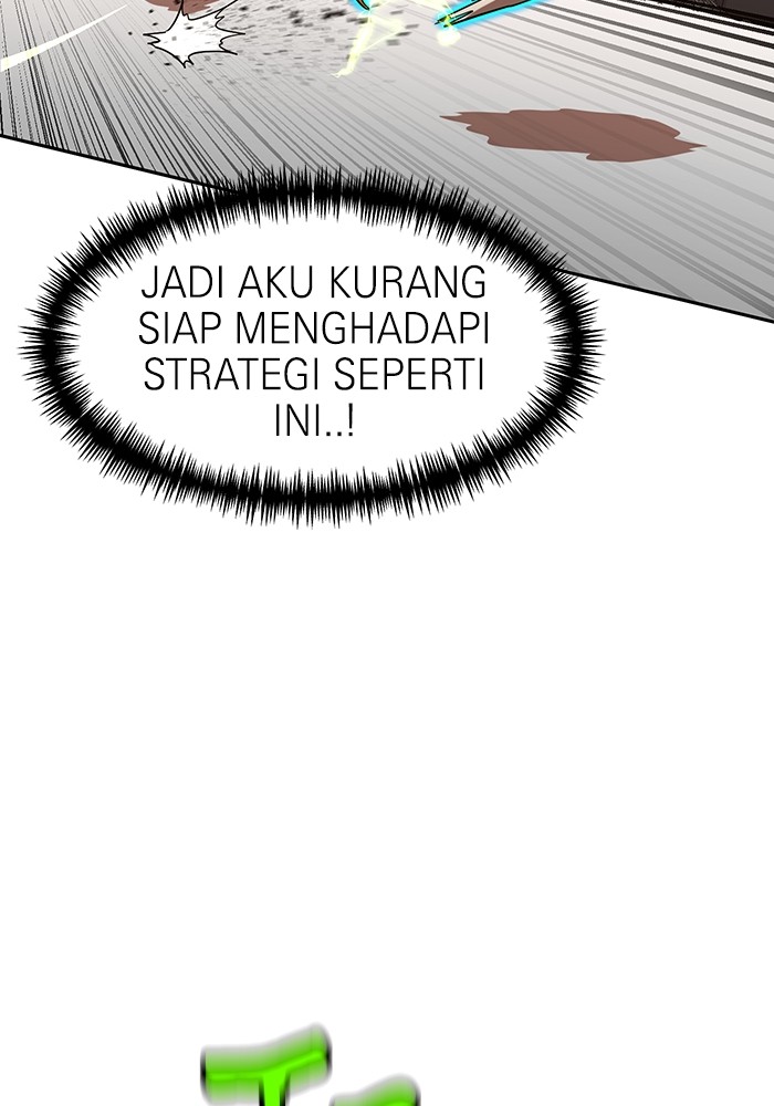 Double Click Chapter 170 halaman 68