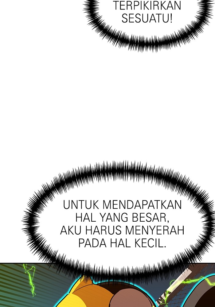 Double Click Chapter 170 halaman 70