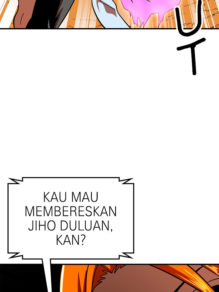Double Click Chapter 58 halaman 84
