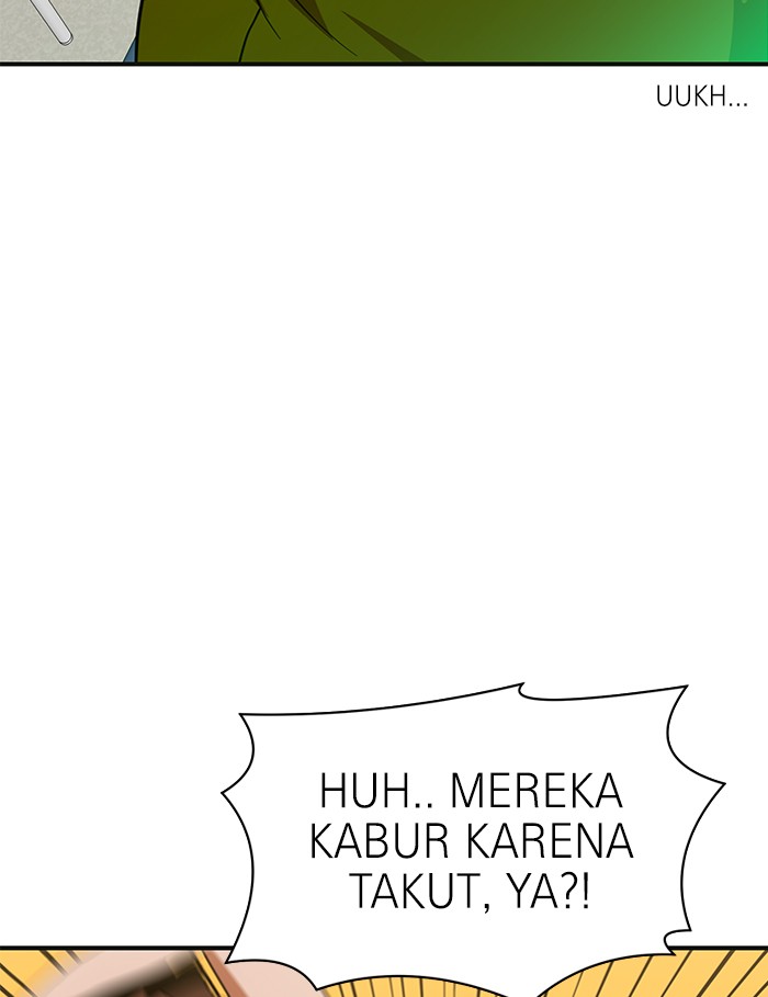 Double Click Chapter 61 halaman 95