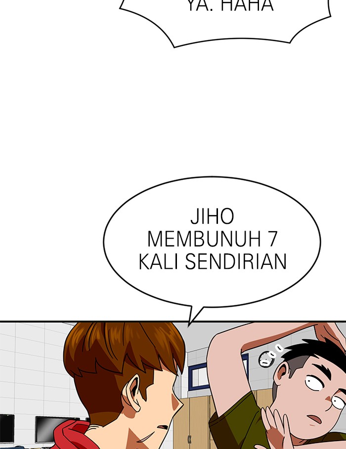 Double Click Chapter 61 halaman 97