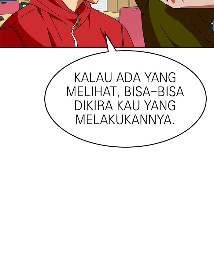 Double Click Chapter 61 halaman 98