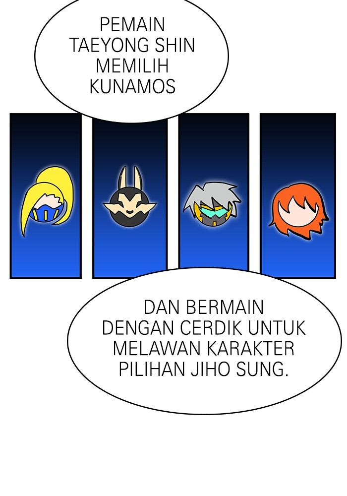 Double Click Chapter 81 halaman 73