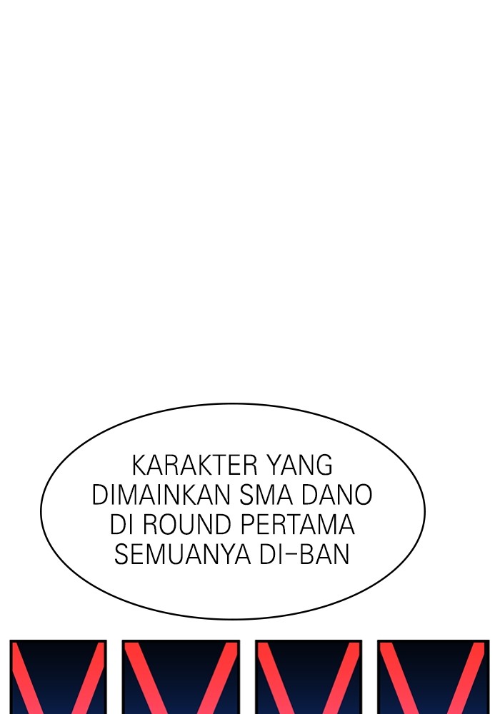 Double Click Chapter 81 halaman 74