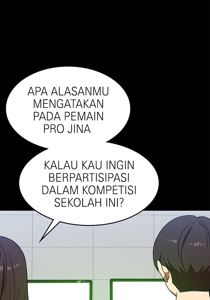 Double Click Chapter 83 halaman 73