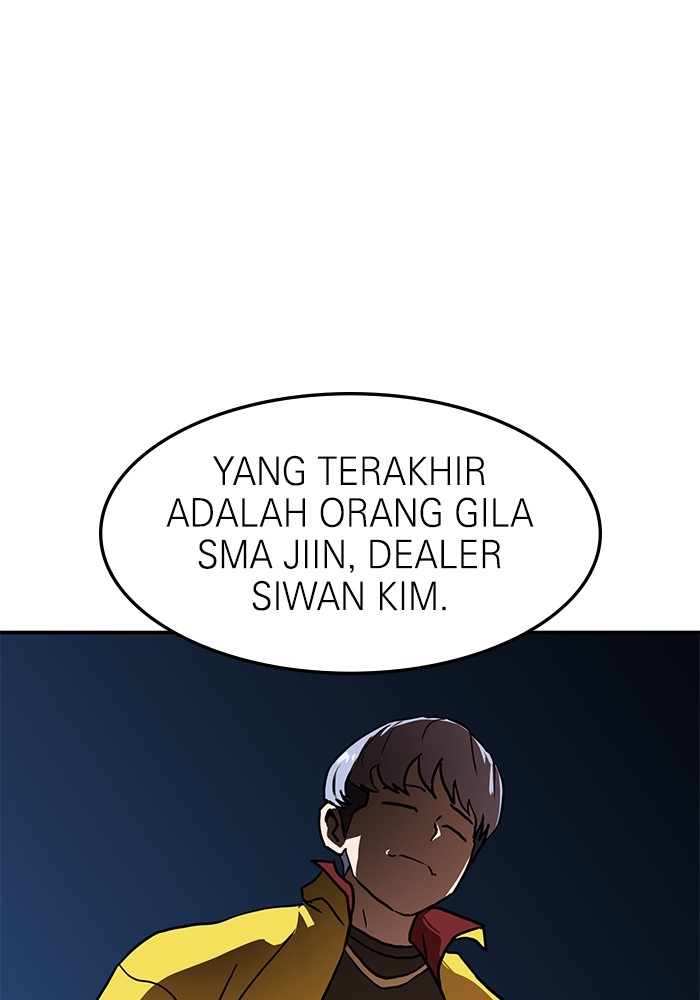 Double Click Chapter 87 halaman 73