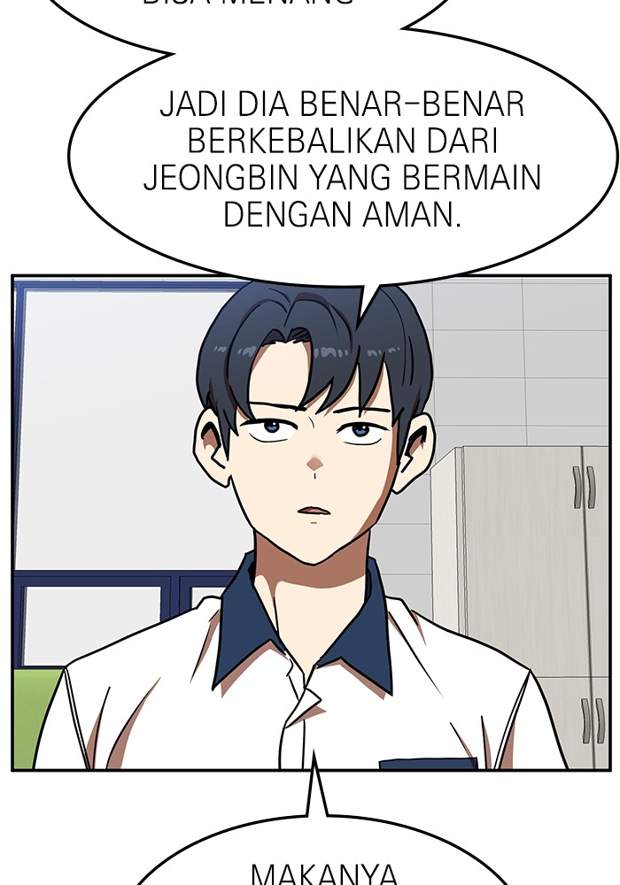 Double Click Chapter 87 halaman 77