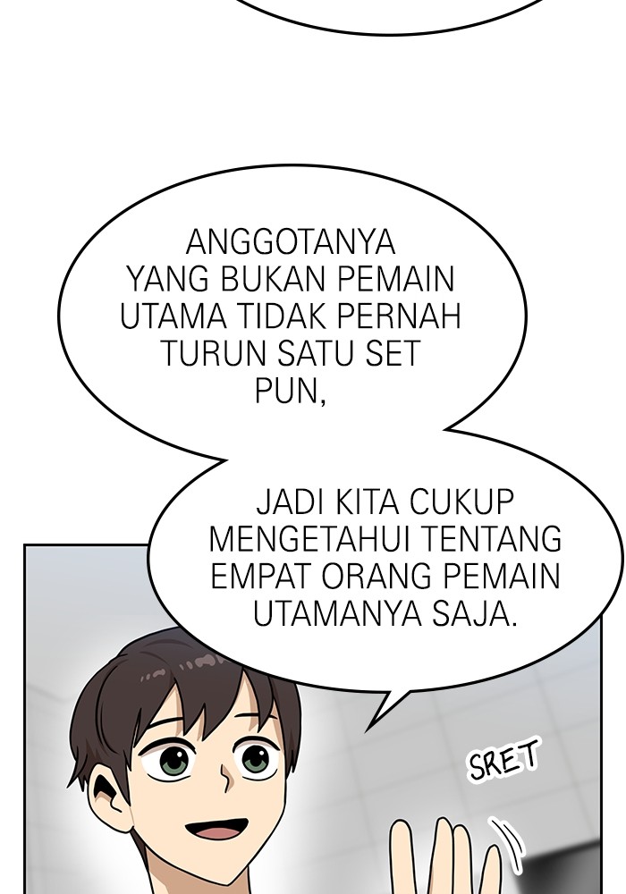 Double Click Chapter 97 halaman 72