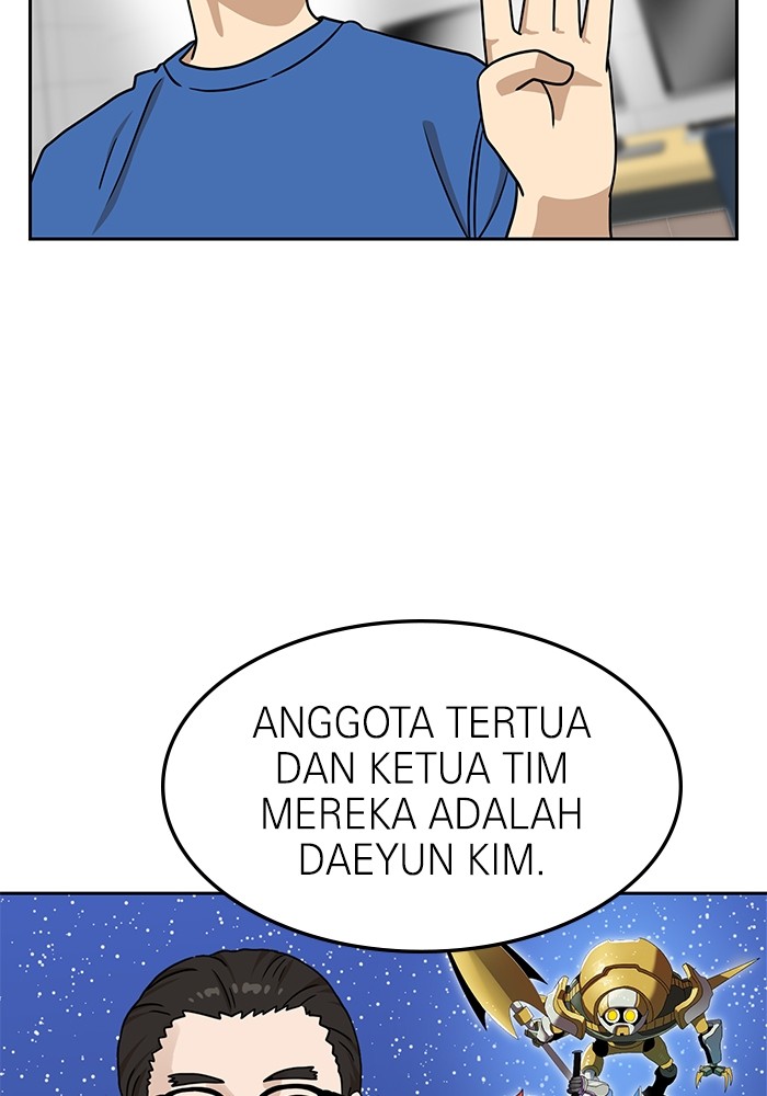 Double Click Chapter 97 halaman 73