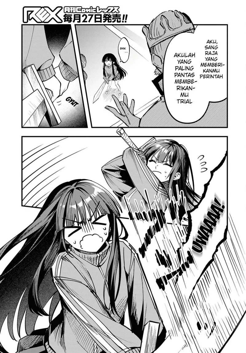 Doumo, Butsuyoku no Seijo desu: Musou Skill "Clear Houshuu" de Seidai ni Kanchigai Saremashita Chapter 1 Gambar 32