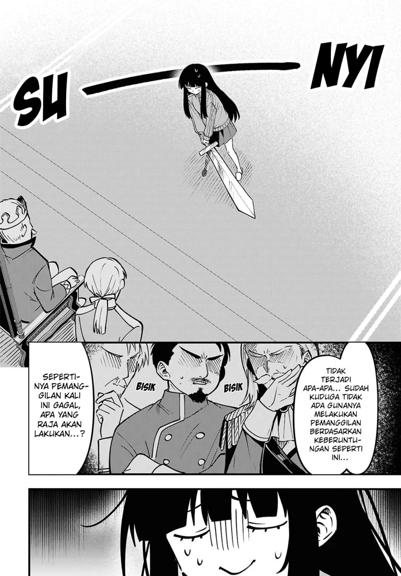 Doumo, Butsuyoku no Seijo desu: Musou Skill "Clear Houshuu" de Seidai ni Kanchigai Saremashita Chapter 1 Gambar 33