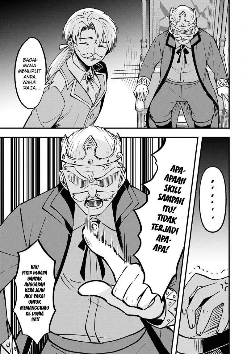 Doumo, Butsuyoku no Seijo desu: Musou Skill "Clear Houshuu" de Seidai ni Kanchigai Saremashita Chapter 1 Gambar 34